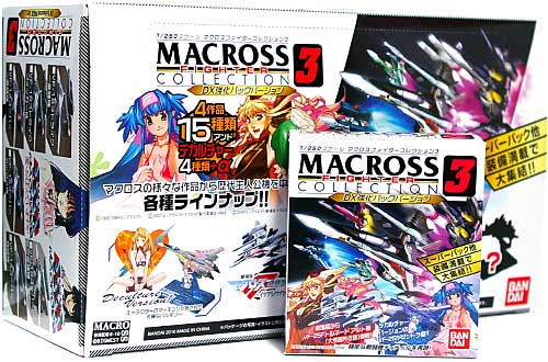 マクロスファイターコレクション 第3弾 DX強化パックVer. (1BOX) 完成品 (バンダイ マクロスファイターコレクション No.003B) 商品画像