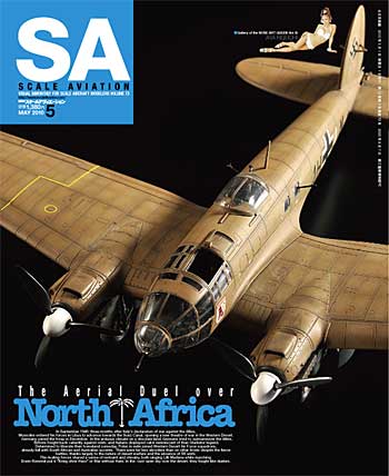 スケール アヴィエーション 2010年5月号 雑誌 (大日本絵画 Scale Aviation No.Vol.073) 商品画像