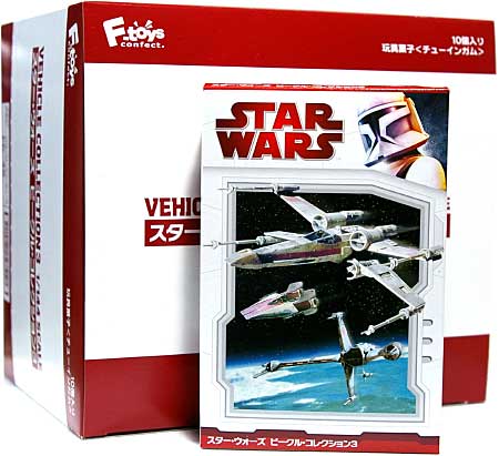 スター・ウォーズ ビークル・コレクション3 (1BOX) 完成品 (エフトイズ・コンフェクト スター・ウォーズ ビークル・コレクション No.003B) 商品画像