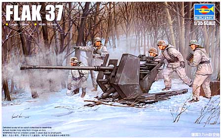 ドイツ軍 Flak 37 3.7cm高射機関砲 プラモデル (トランペッター 1/35 AFVシリーズ No.02310) 商品画像