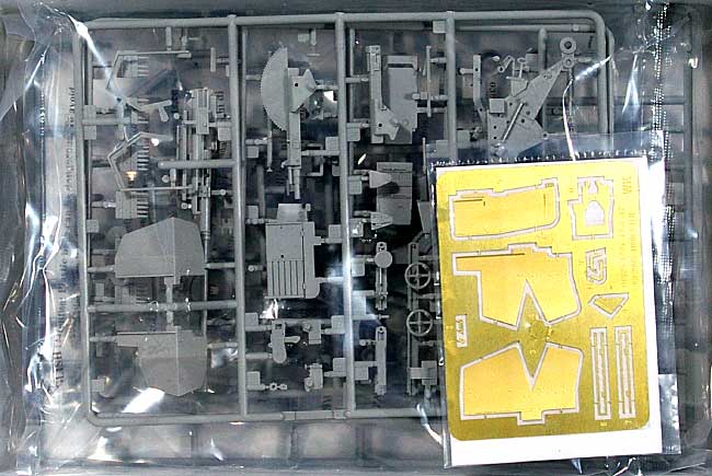 ドイツ軍 Flak 37 3.7cm高射機関砲 プラモデル (トランペッター 1/35 AFVシリーズ No.02310) 商品画像_1