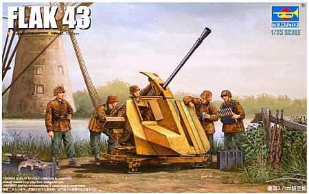 ドイツ軍 Flak 43 3.7cm高射機関砲 プラモデル (トランペッター 1/35 AFVシリーズ No.02311) 商品画像