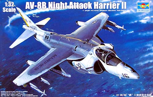 AV-8B ナイトアタック ハリアー 2 プラモデル (トランペッター 1/32 エアクラフトシリーズ No.02285) 商品画像