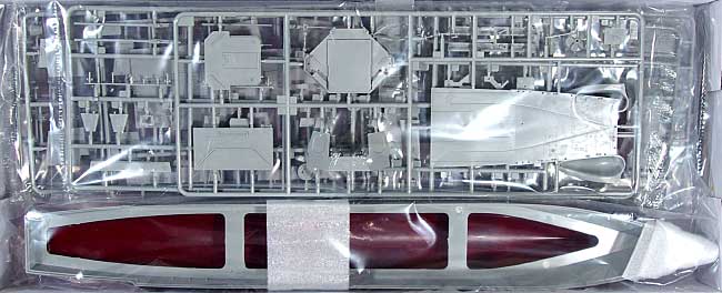 U.S.S DDG-98 フォレスト シャーマン プラモデル (トランペッター 1/350 艦船シリーズ No.04528) 商品画像_1
