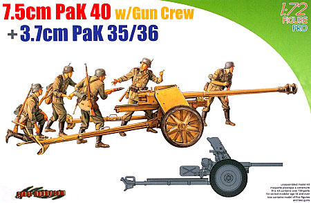 WW2 ドイツ軍 7.5cm Pak 40 対戦車砲 w/砲兵セット ＋ 3.7cm Pak 35/36 対戦車砲 プラモデル (サイバーホビー 1/72 フィギュアプロ （FIGURE PRO） No.7374) 商品画像