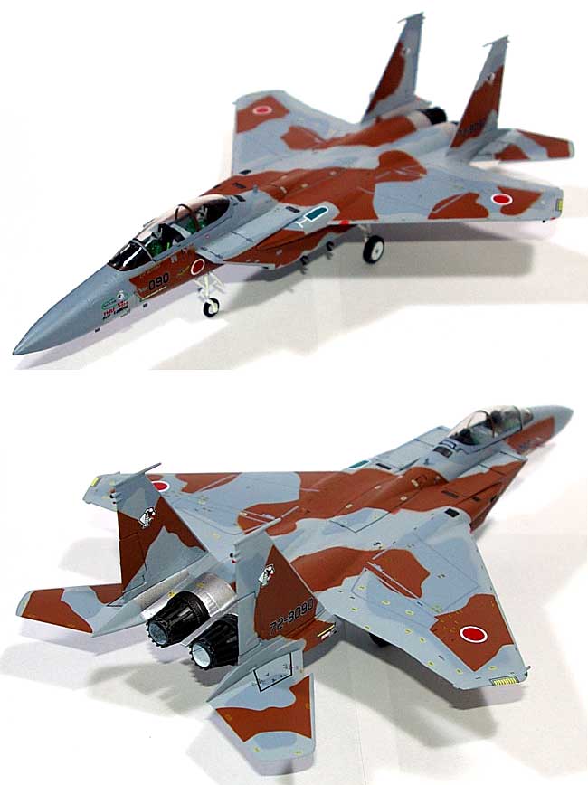 F-15DJ イーグル 航空自衛隊 飛行教導隊 新田原基地 (72-8090) 完成品 (ウイッティ・ウイングス 1/72 スカイ ガーディアン シリーズ （現用機） No.74762) 商品画像_2