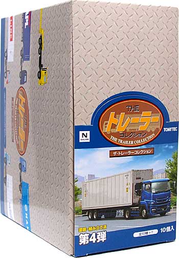 ザ・トレーラーコレクション 第4弾 (1BOX) ミニカー (トミーテック ザ・トレーラー コレクション) 商品画像