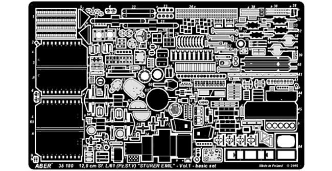 ドイツ 12.8cm Sf.L/61 シュタールエミール用 Vol.1 基本セット (トランペッター対応) エッチング (アベール 1/35 AFV用エッチングパーツ No.35180) 商品画像_2