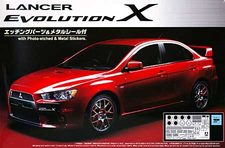 ランサー エボリューション 10 (エッチングパーツ&メタルシール付) プラモデル (アオシマ 1/24 ザ・ベストカーGT No.旧060) 商品画像