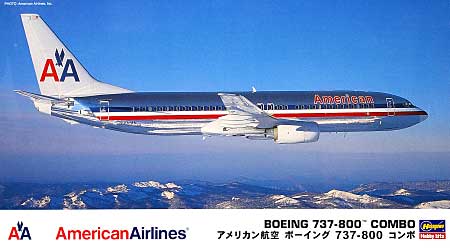アメリカン航空 ボーイング 737-800 コンボ (2機セット) プラモデル (ハセガワ 1/200 飛行機 限定生産 No.10670) 商品画像