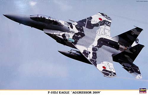 F-15DJ イーグル アグレッサー 2009 プラモデル (ハセガワ 1/48 飛行機 限定生産 No.09896) 商品画像