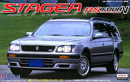 ニッサン ステージア RS FourV 1996 プラモデル (フジミ 1/24 インチアップシリーズ No.旧147) 商品画像