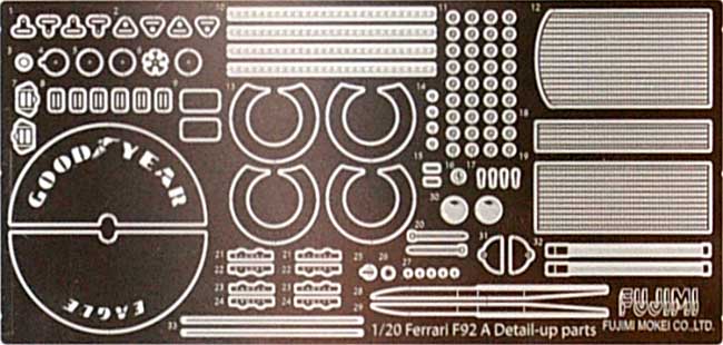 フェラーリ F92A (1992年後期型) 専用エッチングパーツ エッチング (フジミ ディテールアップパーツ No.112602) 商品画像_1