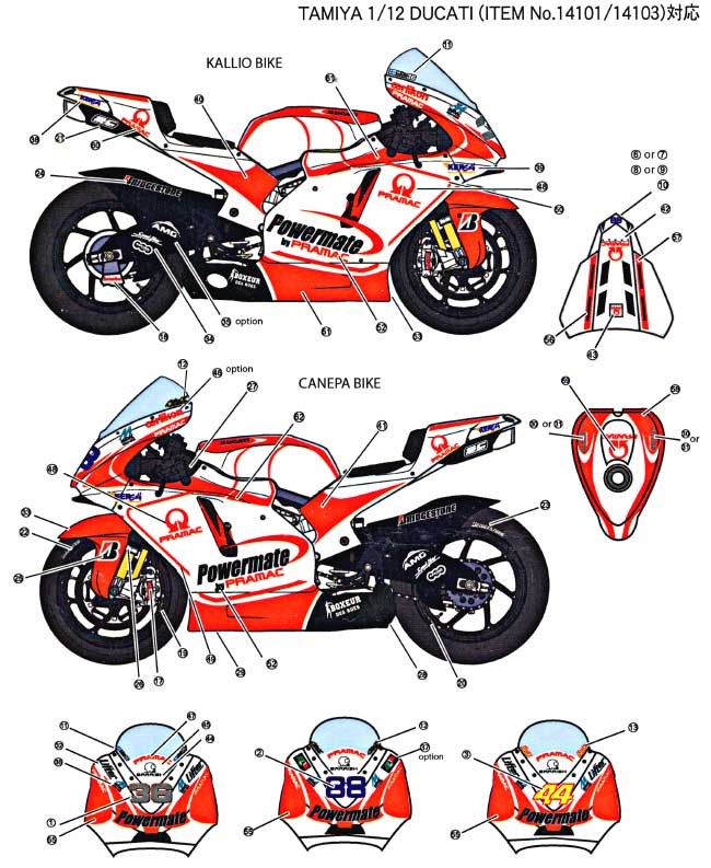 ドゥカティ GP9 PRAMAC RACING 2009 US GP (ラグナセカ & インディアナポリス) デカール (スタジオ27 バイク オリジナルデカール No.DC813) 商品画像_1