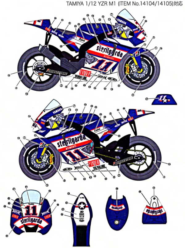 ヤマハ YZR-M1 2009 バレンシアGP ver.#11 Ben Spies デカール (スタジオ27 バイク オリジナルデカール No.DC815) 商品画像_1