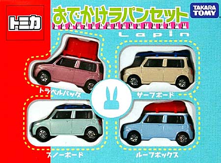 おでかけラパンセット ミニカー (タカラトミー トミカギフト （BOX） No.207026) 商品画像