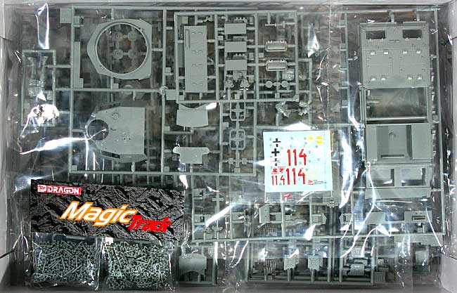 ドイツ軍 3号戦車G型 ドイツアフリカ軍団 プラモデル (サイバーホビー 1/35 AFVシリーズ （Super Value Pack） No.9116) 商品画像_1