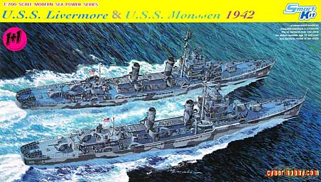 米海軍 駆逐艦 U.S.S リヴァモア & U.S.S モンセン 1942 (2隻セット) プラモデル (サイバーホビー 1/700 Modern Sea Power Series No.7088) 商品画像