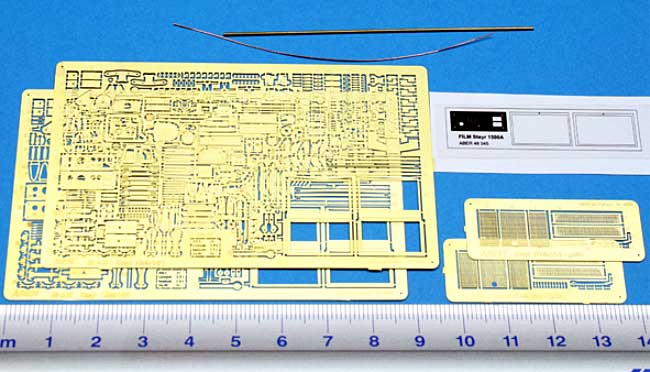 ドイツ シュタイヤー1500A/01用 基本セット (タミヤ対応) エッチング (アベール 1/48 AFV用 エッチングパーツ No.48045) 商品画像_1