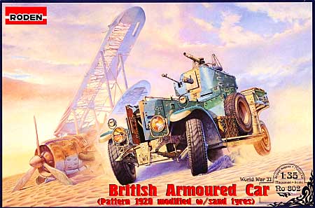 イギリス ロールスロイス 装甲車 砂漠仕様 Mk.1-1920年型改 プラモデル (ローデン 1/35 AFV MODEL KIT No.802) 商品画像