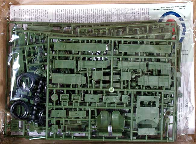 イギリス ロールスロイス 装甲車 砂漠仕様 Mk.1-1920年型改 プラモデル (ローデン 1/35 AFV MODEL KIT No.802) 商品画像_1