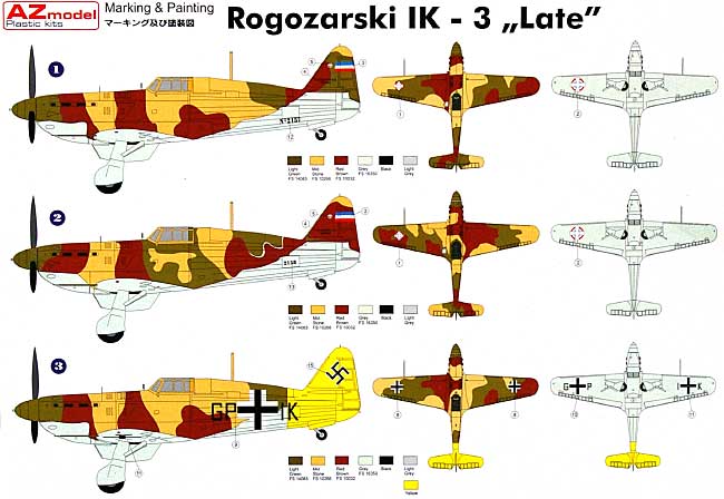 ロゴザルスキー IK-3 後期型 プラモデル (AZ model 1/72 エアクラフト シリーズ No.7298) 商品画像_1
