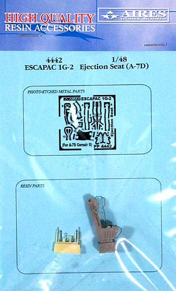 ESCAPAC 1G-2 イジェクションシート (A-7D コルセア等に) レジン (アイリス 1/48 航空機アクセサリー No.4442) 商品画像