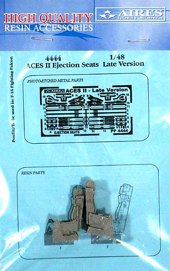 ACES 2 イジェクションシート (後期型) (複座型用) レジン (アイリス 1/48 航空機アクセサリー No.4444) 商品画像