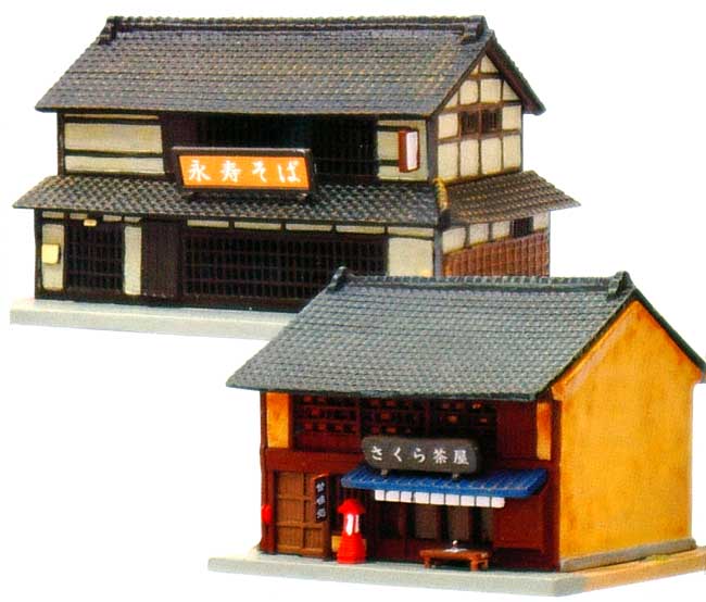 蕎麦屋・茶屋 2 プラモデル (トミーテック 建物コレクション （ジオコレ） No.224624) 商品画像_1