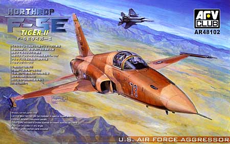 ノースロップ F-5E タイガー 2 プラモデル (AFV CLUB 1/48 エアクラフト プラモデル No.AR48102) 商品画像
