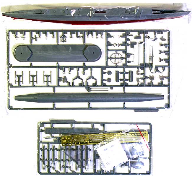 日本海軍 伊号第58 潜水艦 後期状態 プラモデル (AFV CLUB 1/350 潜水艦 No.SE73508) 商品画像_1