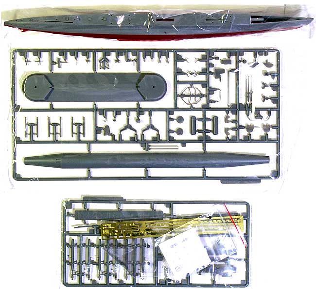 日本海軍 伊号第58 潜水艦 後期状態 プラモデル (AFV CLUB 1/350 潜水艦 No.SE73508) 商品画像_1