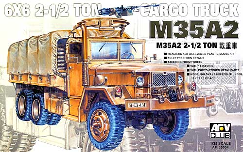 M35A2 2 1/2t カーゴトラック プラモデル (AFV CLUB 1/35 AFV シリーズ No.AF35004) 商品画像
