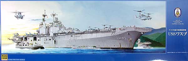 アメリカ海軍 強襲揚陸艦 USS ワスプ LHD-1 プラモデル (モノクローム 1/350 艦船モデル No.MCT107) 商品画像
