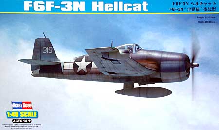 F6F-3N ヘルキャット プラモデル (ホビーボス 1/48 エアクラフト プラモデル No.80340) 商品画像