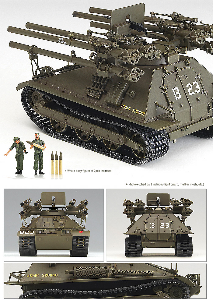 M50A1 オントス自走無反動砲 プラモデル (アカデミー 1/35 Armors No.13218) 商品画像_3