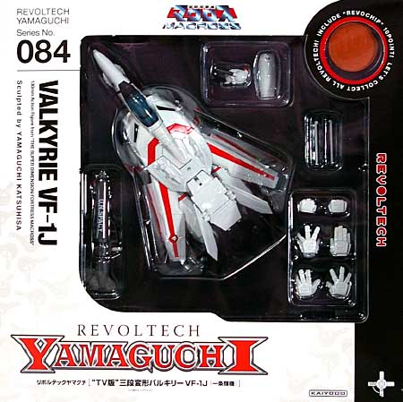 三段変形バルキリー TV版 VF-1J 一条輝機 フィギュア (ユニオンクリエイティブ リボルテック ヤマグチ No.084) 商品画像