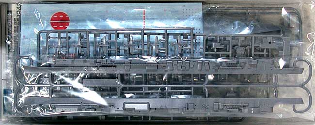 日本航空母艦 蒼龍 1942 SP プラモデル (アオシマ 1/700 ウォーターラインシリーズ No.046234) 商品画像_1