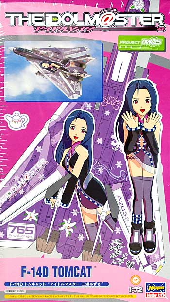 F-14D トムキャット アイドルマスター 三浦あずさ プラモデル (ハセガワ アイドルマスター No.SP274) 商品画像