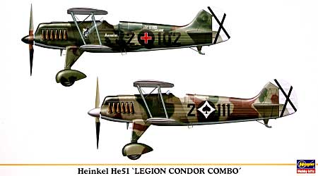 ハインケル He51 コンドル軍団コンボ (2機セット) プラモデル (ハセガワ 1/72 飛行機 限定生産 No.00990) 商品画像