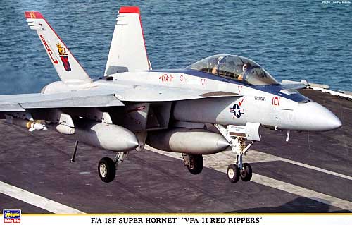 F/A-18F スーパーホーネット VFA-11 レッドリッパーズ プラモデル (ハセガワ 1/48 飛行機 限定生産 No.09898) 商品画像