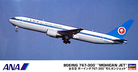 全日空 ボーイング 767-300 モヒカン プラモデル (ハセガワ 1/200 飛行機 限定生産 No.10671) 商品画像
