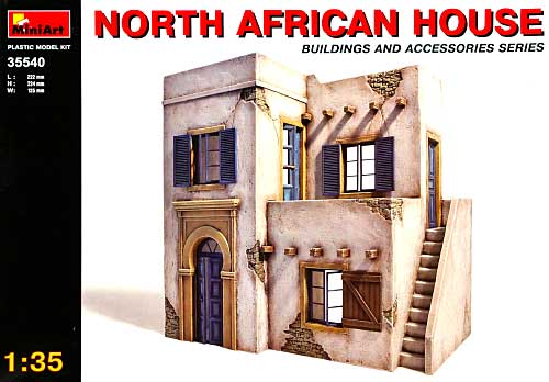 北アフリカの家 プラモデル (ミニアート 1/35 ビルディング＆アクセサリー シリーズ No.35540) 商品画像