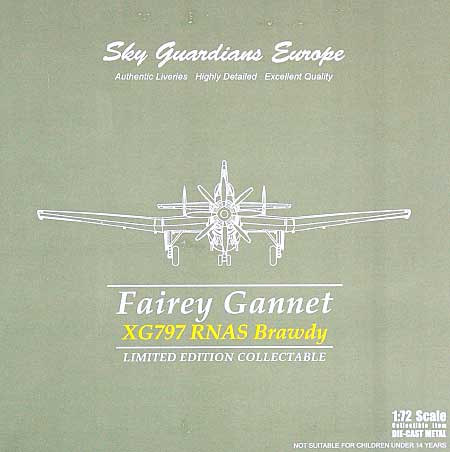 フェアリー ガネット イギリス海軍 849SQ XG797 完成品 (ウイッティ・ウイングス 1/72 スカイ ガーディアン シリーズ （レシプロ機） No.75002) 商品画像