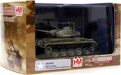 M24 チャーフィー ベルギー陸軍 完成品 (ホビーマスター 1/72 グランドパワー シリーズ No.HG3609) 商品画像