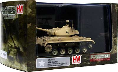 M24 チャーフィー スペイン陸軍 完成品 (ホビーマスター 1/72 グランドパワー シリーズ No.HG3610) 商品画像