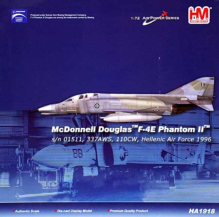F-4E ファントム 2 ギリシャ空軍 完成品 (ホビーマスター 1/72 エアパワー シリーズ （ジェット） No.HA1918) 商品画像