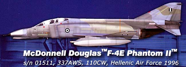 F-4E ファントム 2 ギリシャ空軍 完成品 (ホビーマスター 1/72 エアパワー シリーズ （ジェット） No.HA1918) 商品画像_1