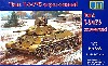 ロシア T-34/76E 増加装甲型