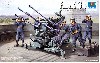 ドイツ軍 Flak38 2cm 4連高射機関砲